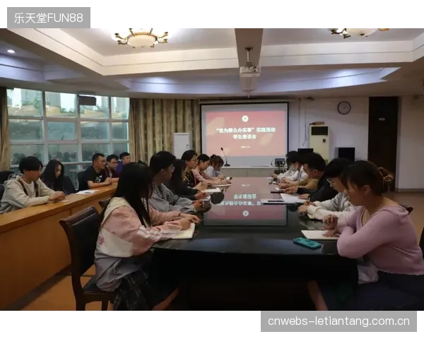 《个人信息保护法》落地执行，倒逼赛事运营方全面审查观众数据采集边界