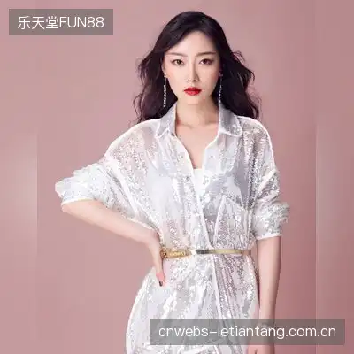 何薇蔓