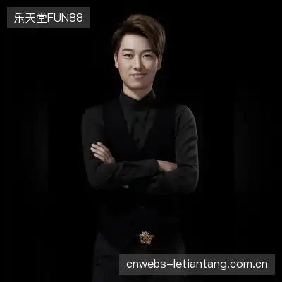刘梓妍